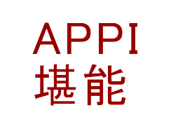 APPI堪能